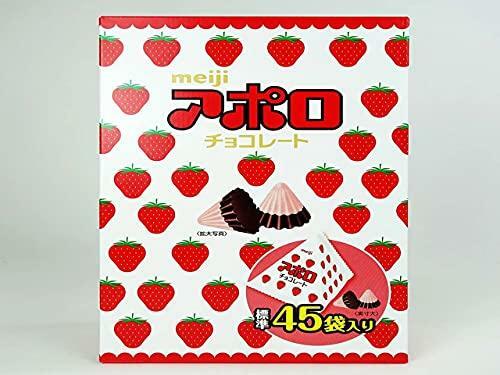 Japanese Popular sweets Meiji Apollo chocolate large box 45 bags 675g JP 6426