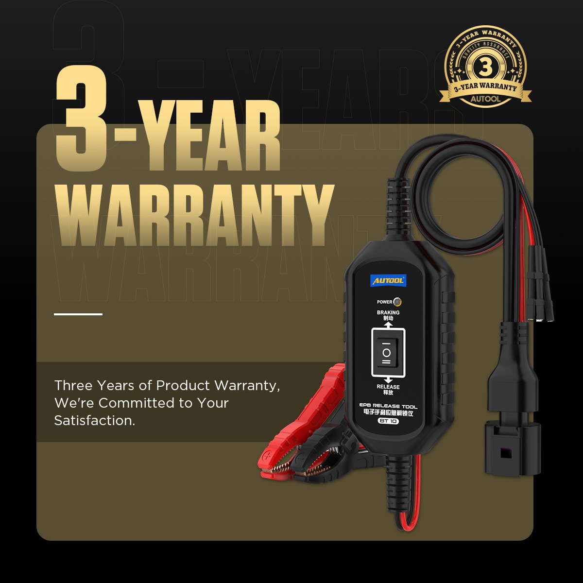 2025 NEW EPB Tool Electronic Parking Brake Reset Tool Reset & Emergency Release