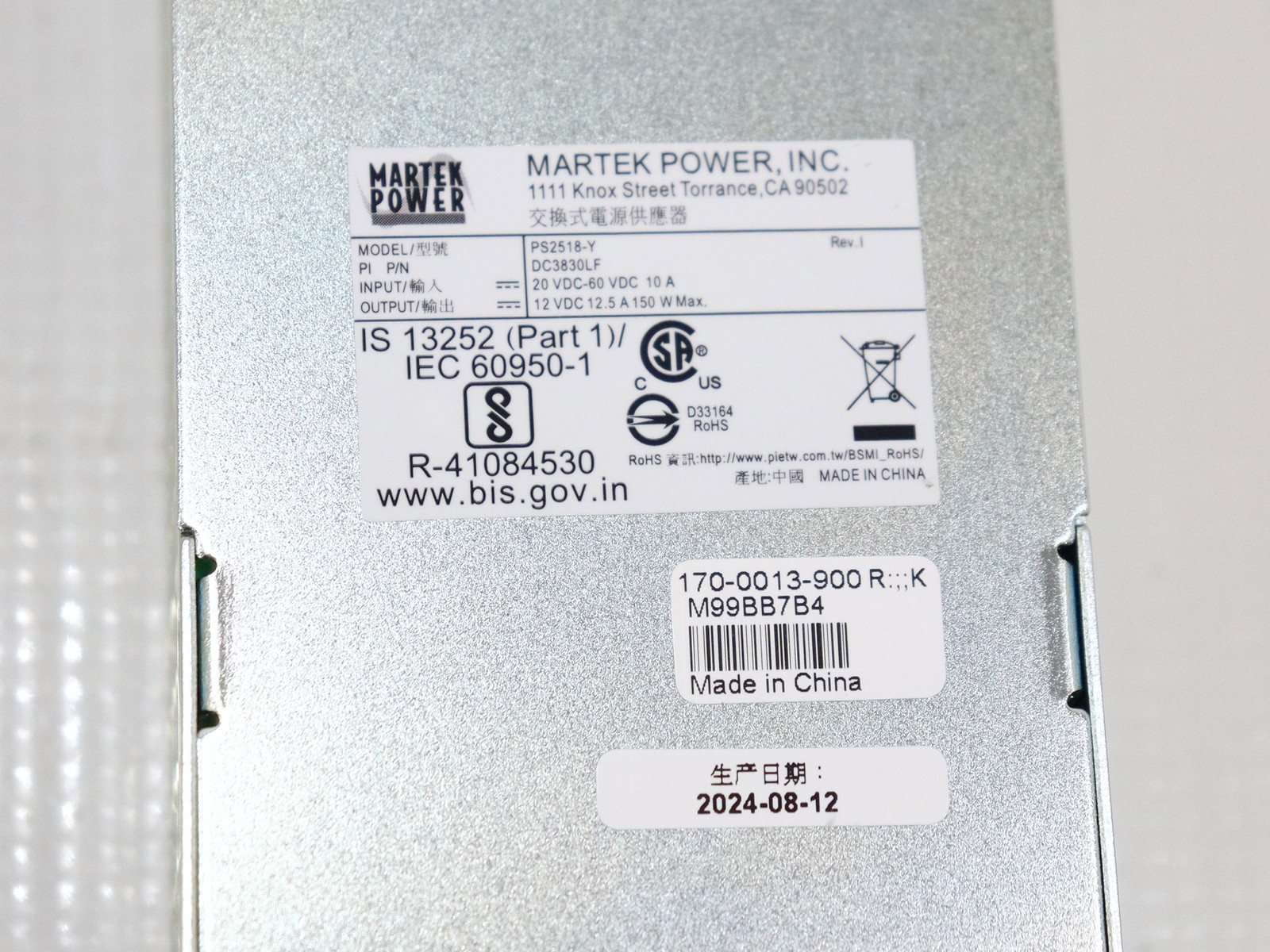 Martek Power PS2518-Y Power Supply Module