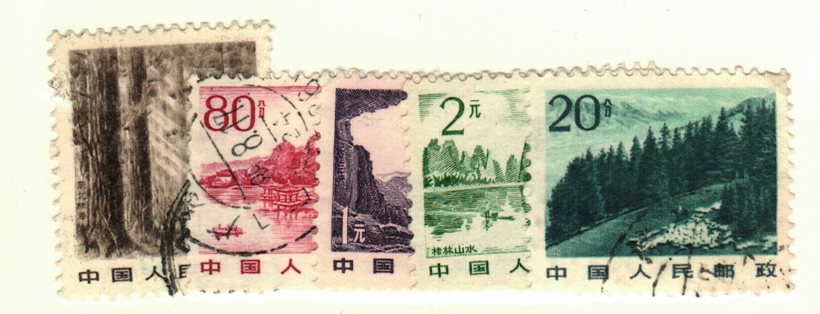 China (Peoples Republic) #1730, 1731a, 1736-8 used