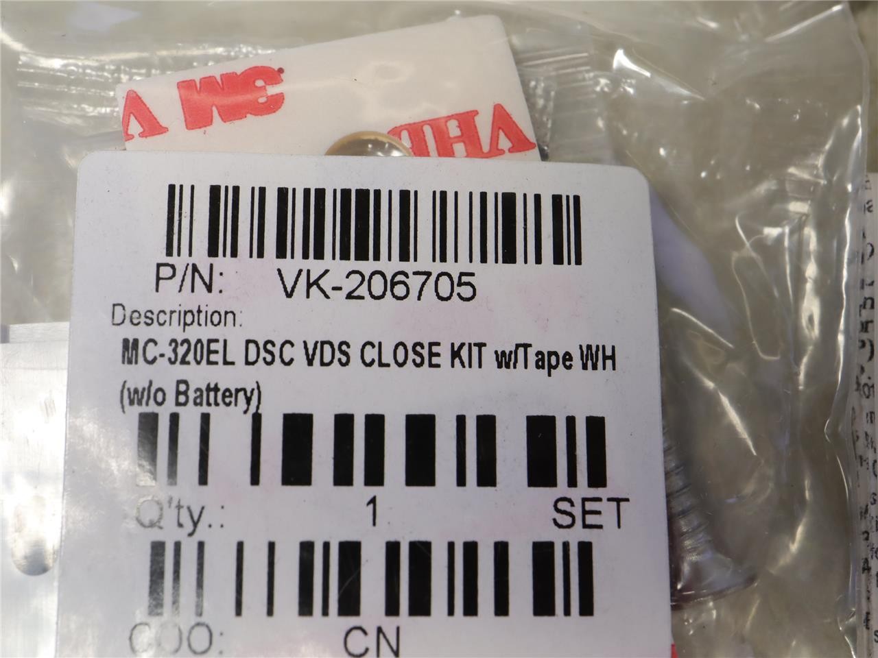 DSC PG9945 PowerG Wireless Security Contact with Auxiliary Input