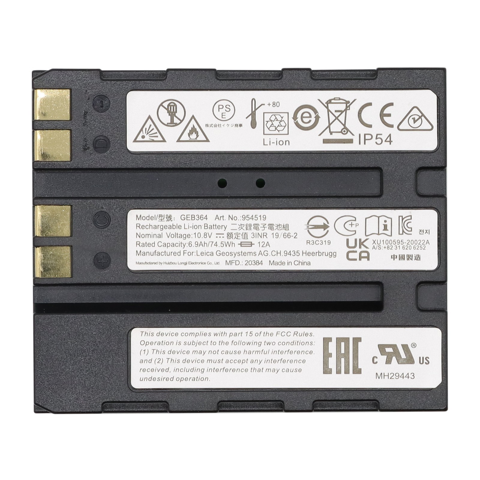 Replacement Battery GEB364 for Swiss style TZ05 TZ08 TZ12 Series Total Station