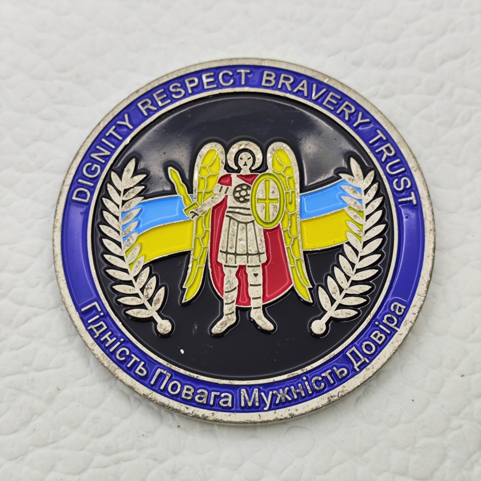 Ukraine Canada Heroes In Life Challenge Coin - Dignity Bravery Trust
