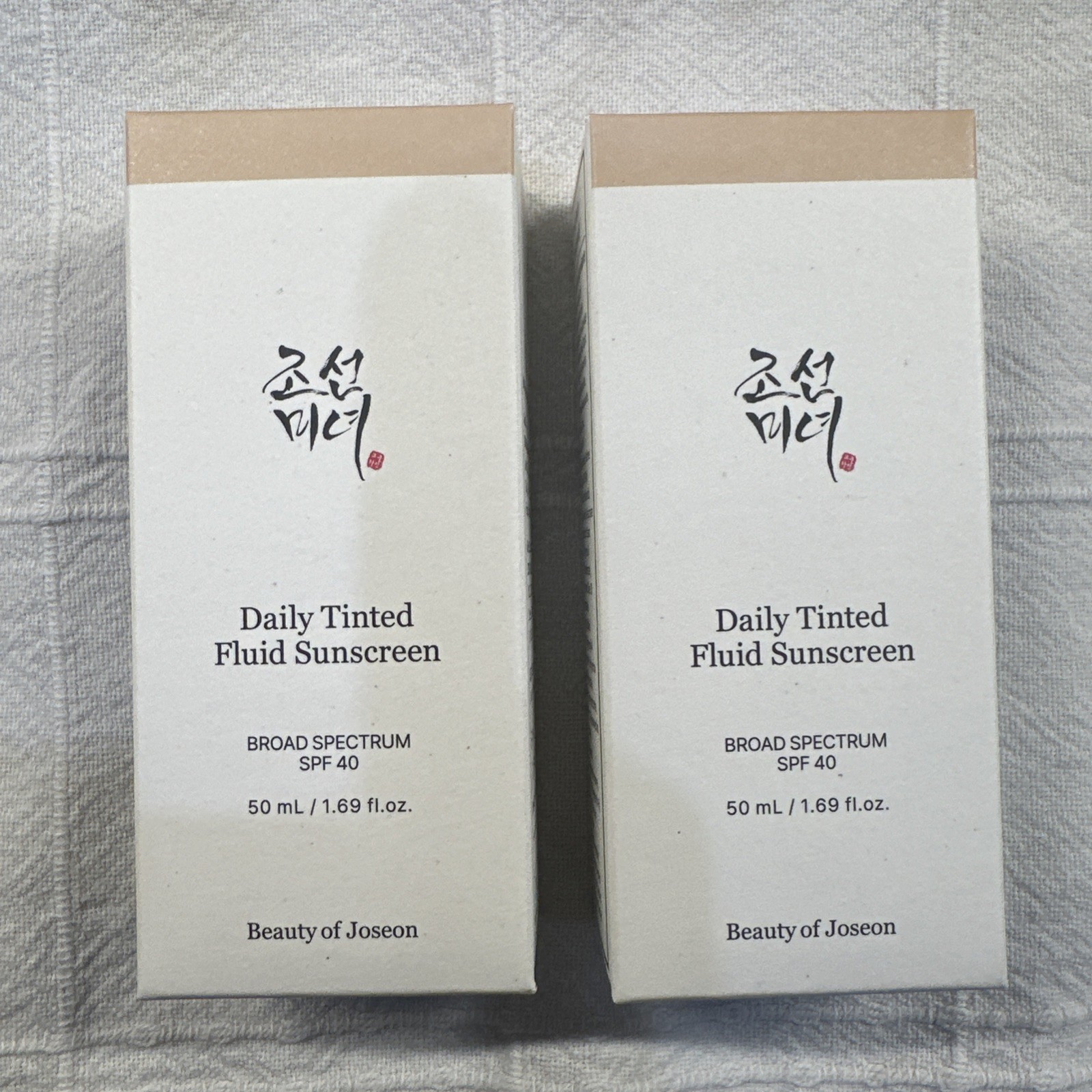 NEW Beauty Of Joseon Daily Tinted Fluid Sunscreen SPF40 shade LN110  - 2 pack!