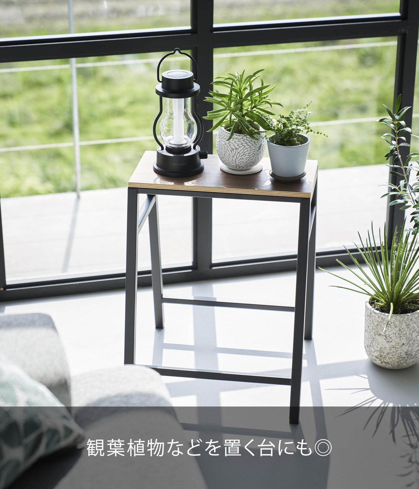 Stool H45 Black W36×D36.3×H45cm Tower