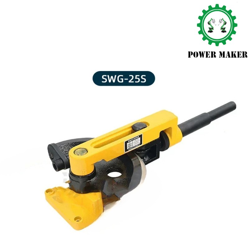 SWG-25S Copper Tube Bender Manual Type Iron Pipe Stainless Steel Pipe U-Type