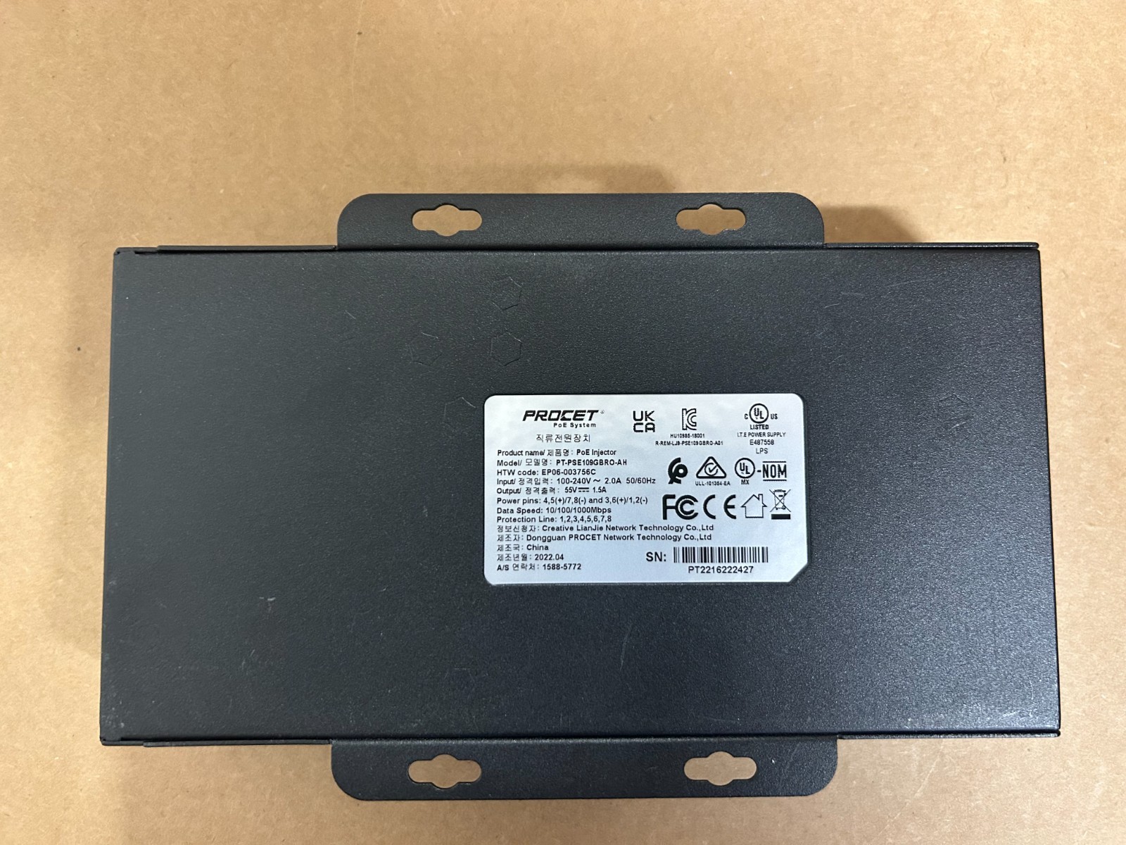 PROCET PT-PSE109GBRO - AH PoE Injector