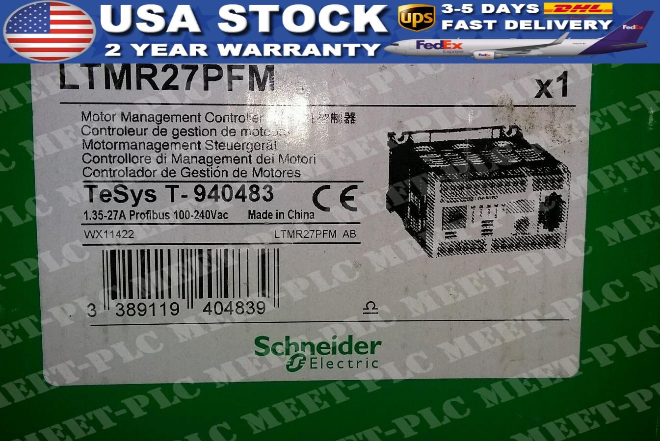 LTMR27PFM Telemecanique 100-240VAC Motor Controller Profibus