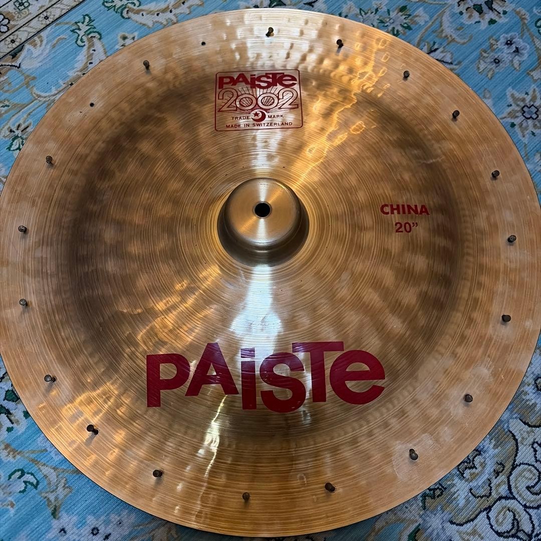 Paiste 2002 20 Inch China Cymbal No Cracks Aging Less Loud Than 18 Inch