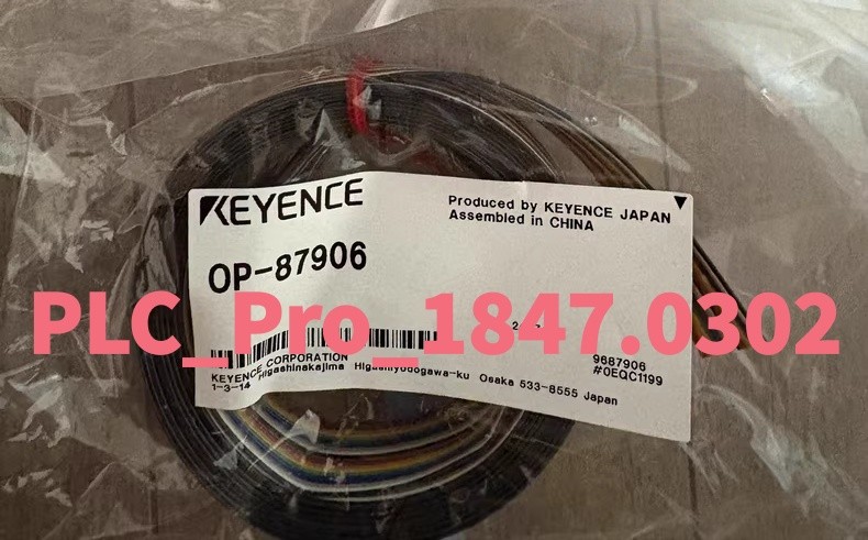 1PCS Brand New Keyence OP-87906 OP87906 Ribbon Cable harnesses  Fast delivery
