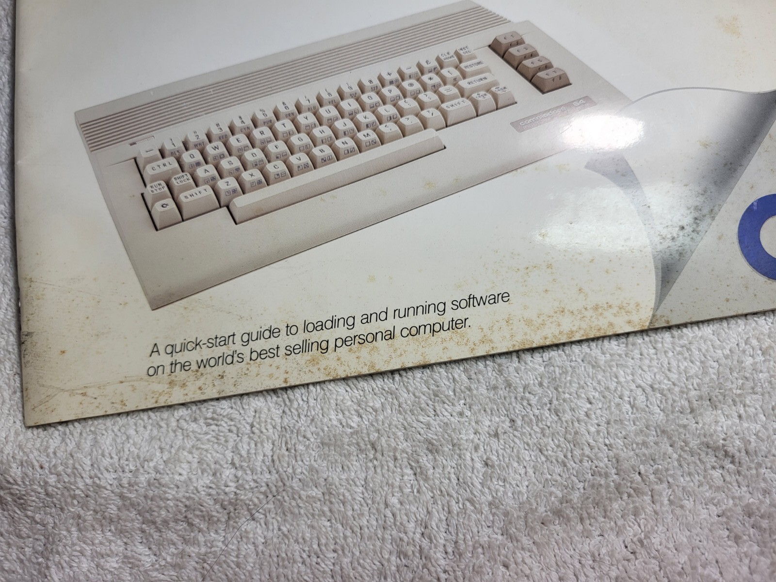 Commodore 64C Personal Computer Introductory Guide Book Manual