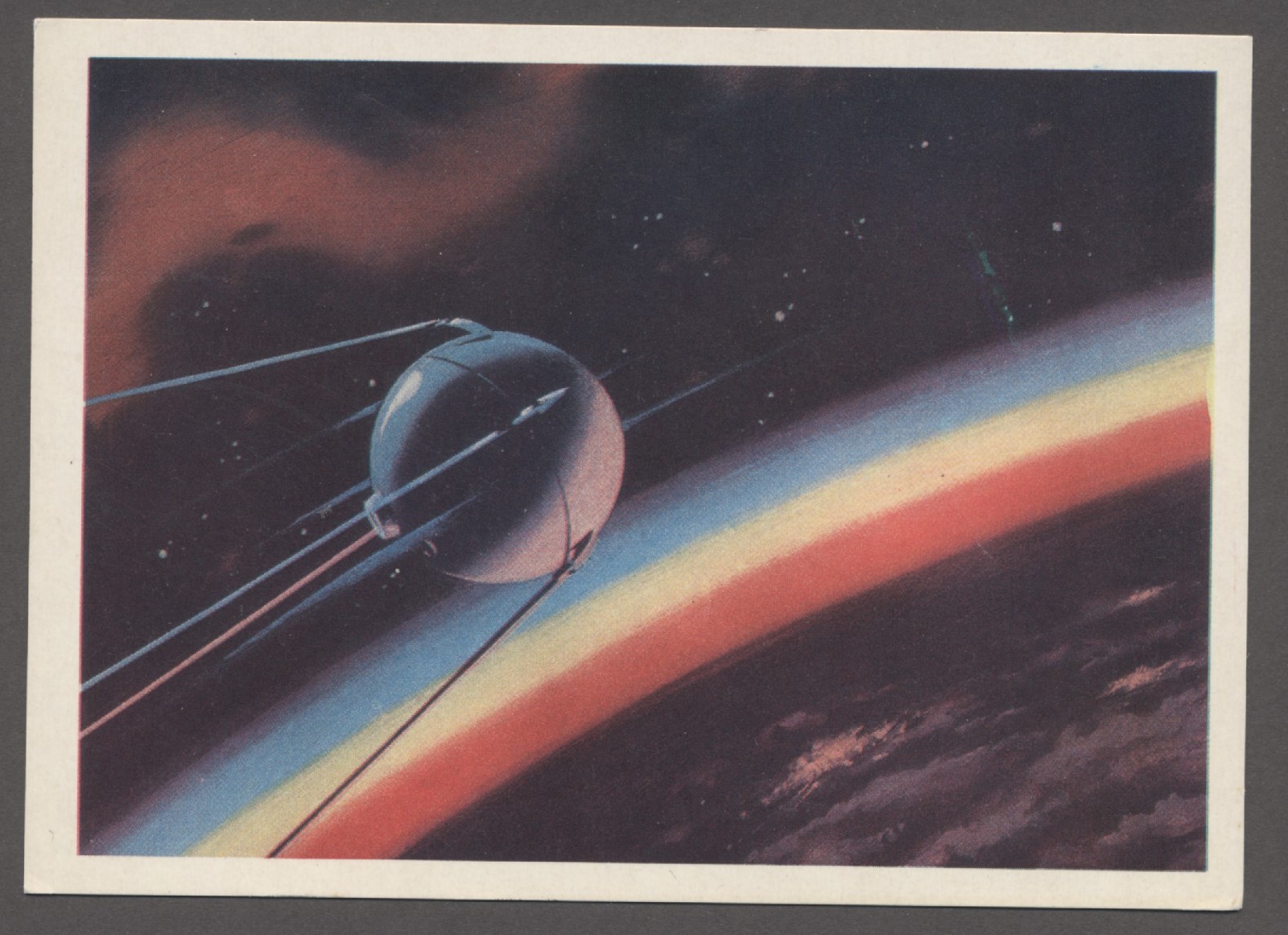 1957 Sputnik Soviet Space satellite art  vintage 1971 postcard by V.  Victorov