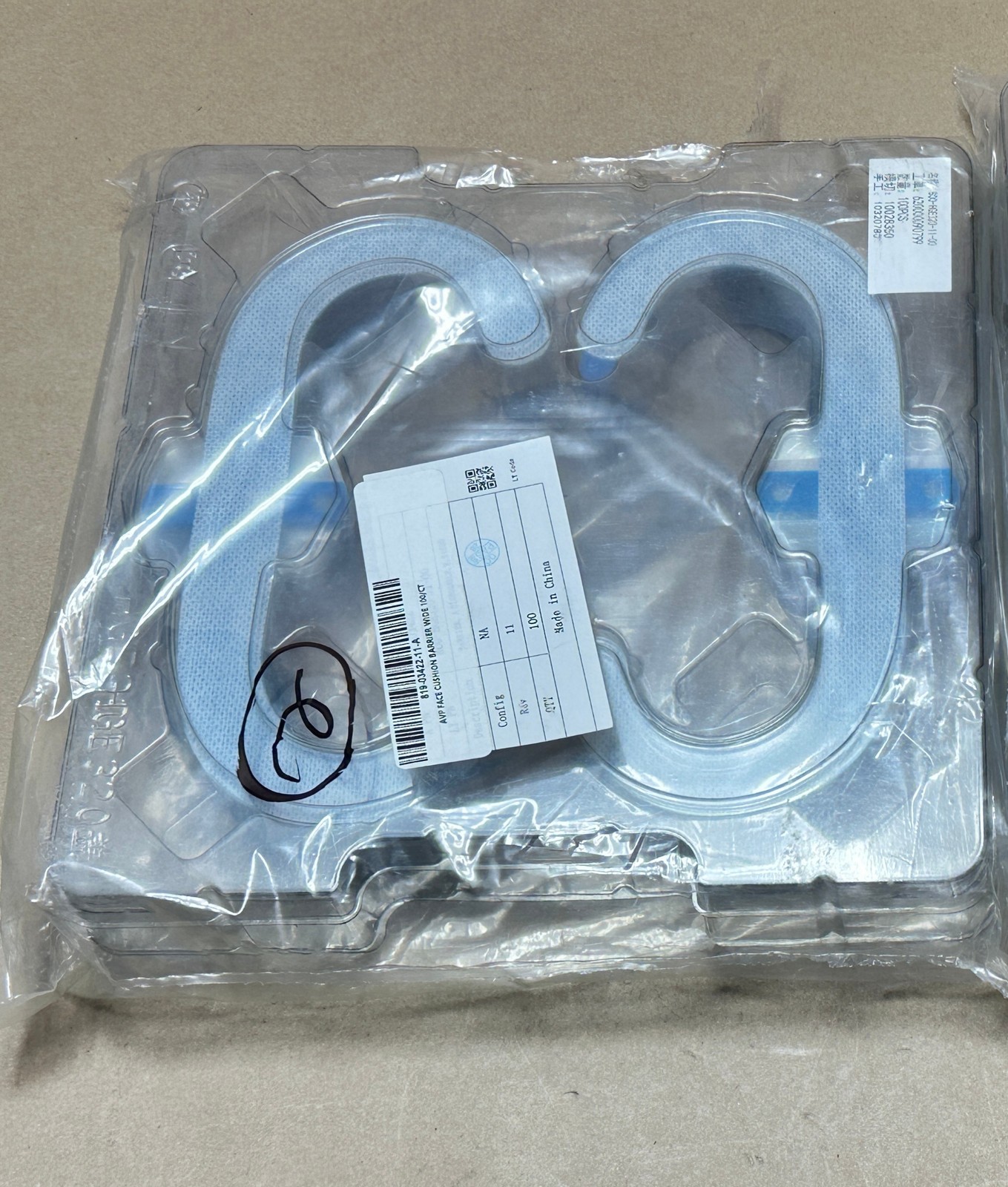 100x Pack Genuine Apple Vision Pro Retail Store Sanitary Barrier Sticker