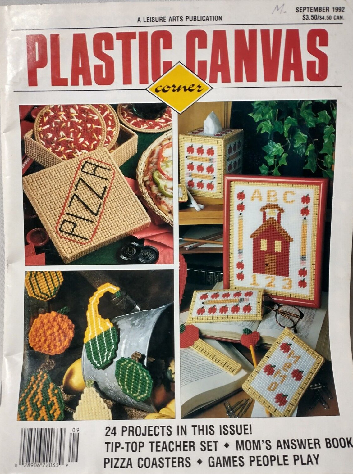 Plastic Canvas Corner - Pizza with Box, Veggie Magnets, Teacher Set PATTERNS A71