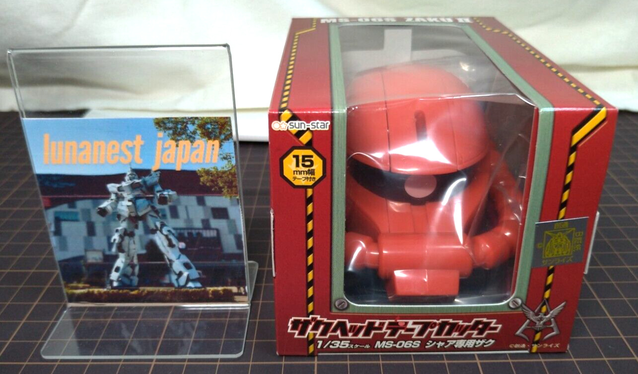 SUN-STAR Zaku Head Tape Cutter 1/35 scale Char's Zaku With 15mm wide tape Gundam