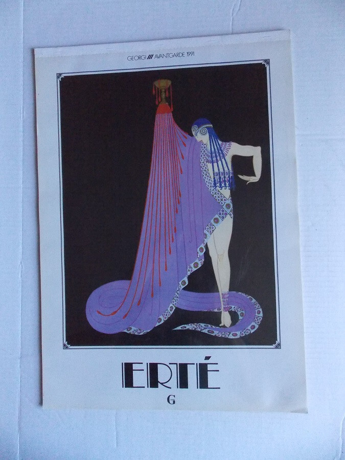 1991 Large Georgi Avantgarde Erte Calendar 24” X 17"