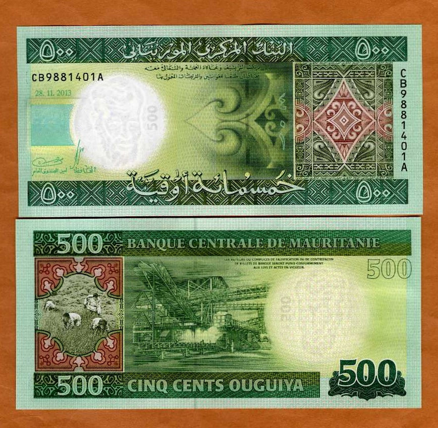 Mauritania 500 Ouguiya 2013 P-18 UNC