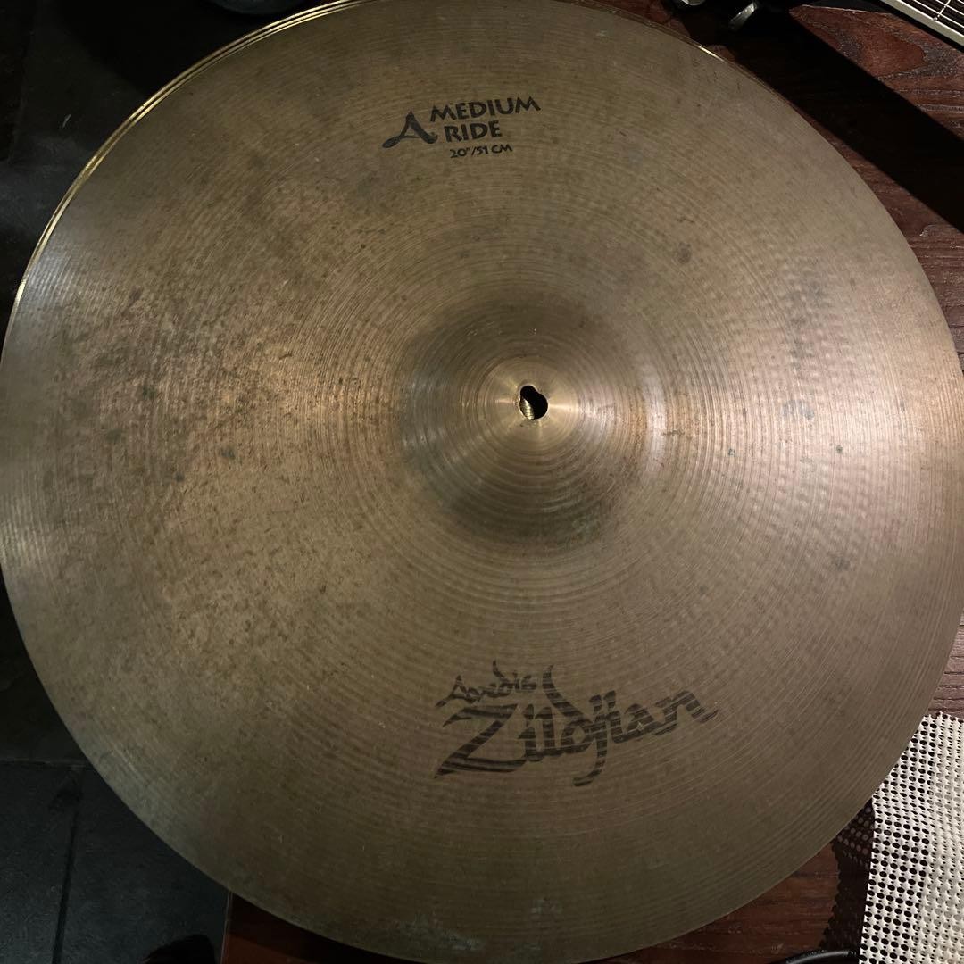 Zildjian A Medium Ride 20 Inch Cymbal with Cracks, For Parts or Repair