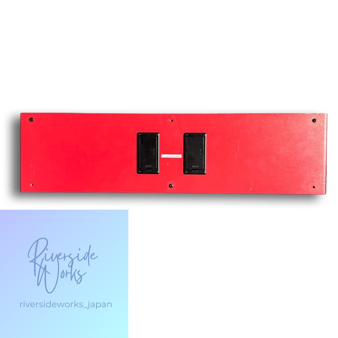 Carl Martin OCTA-SWITCH MKII Switcher