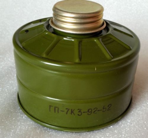 Soviet russian gas mask filter GP-7. Latest version Fits for many soviet masks.