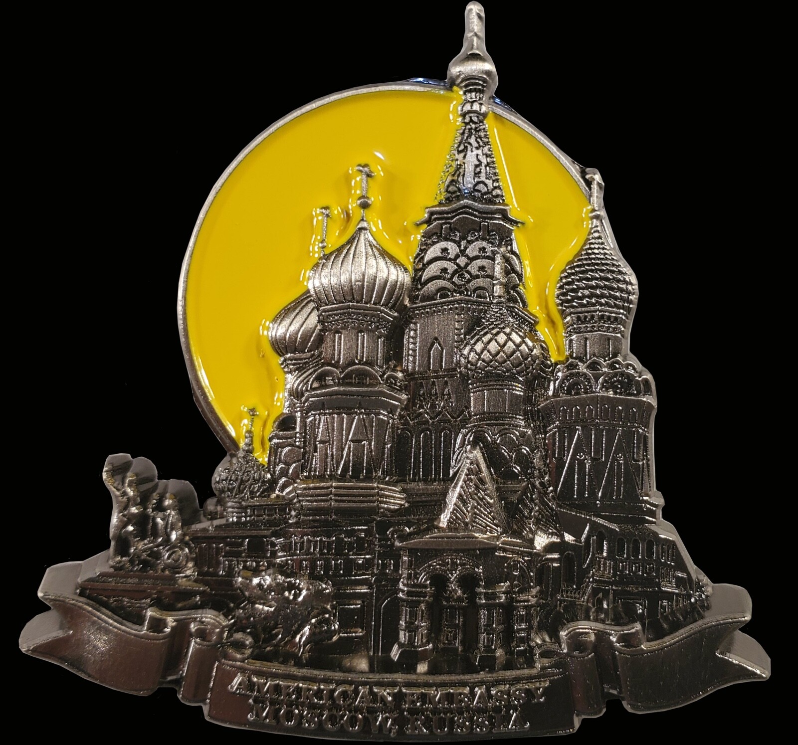 US State Department US Embassy Moscow Russia Challenge Coin 2" t 124