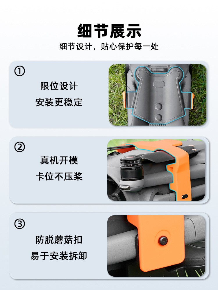 For DJI MAVIC 4 PRO Paddle Bundle Storage Base Paddle Holder ~~~