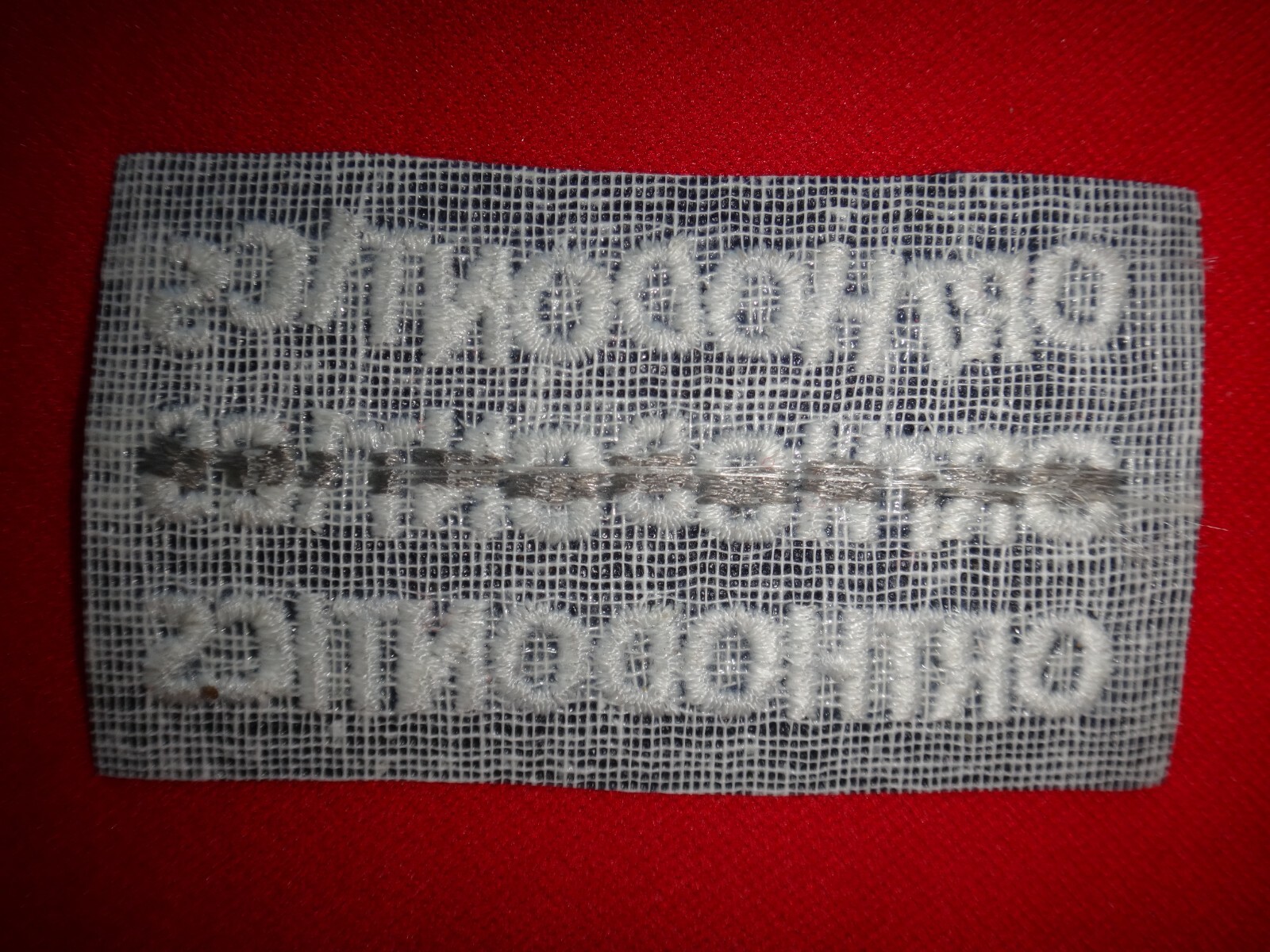 Dental ORTHODONTICS Machine Embroidered Tab Patch