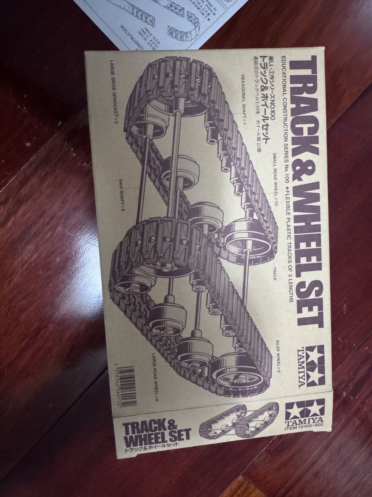 Tamiya Track & Wheel Set [TAM70100]