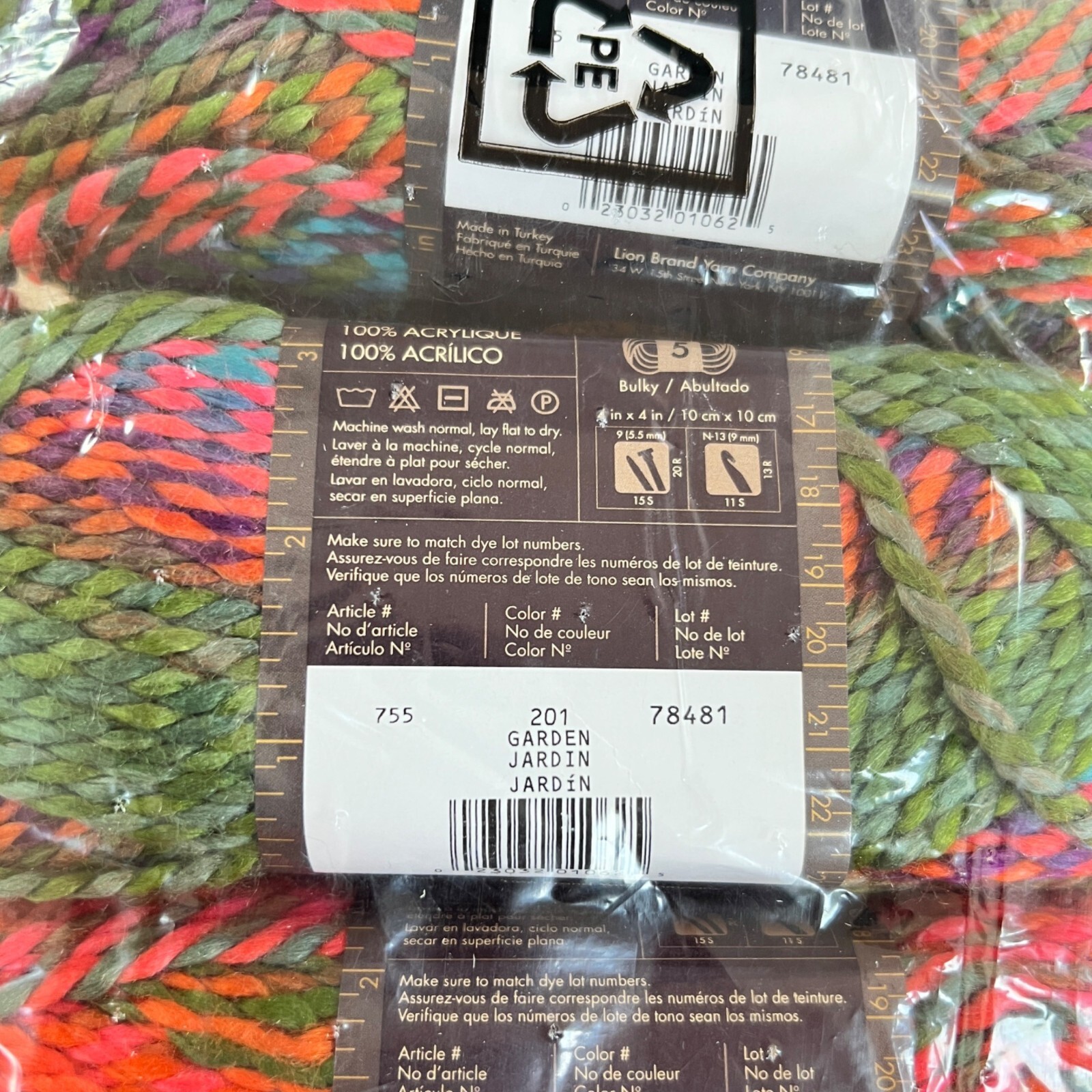 NWT Lion Brand Unique Yarn Garden