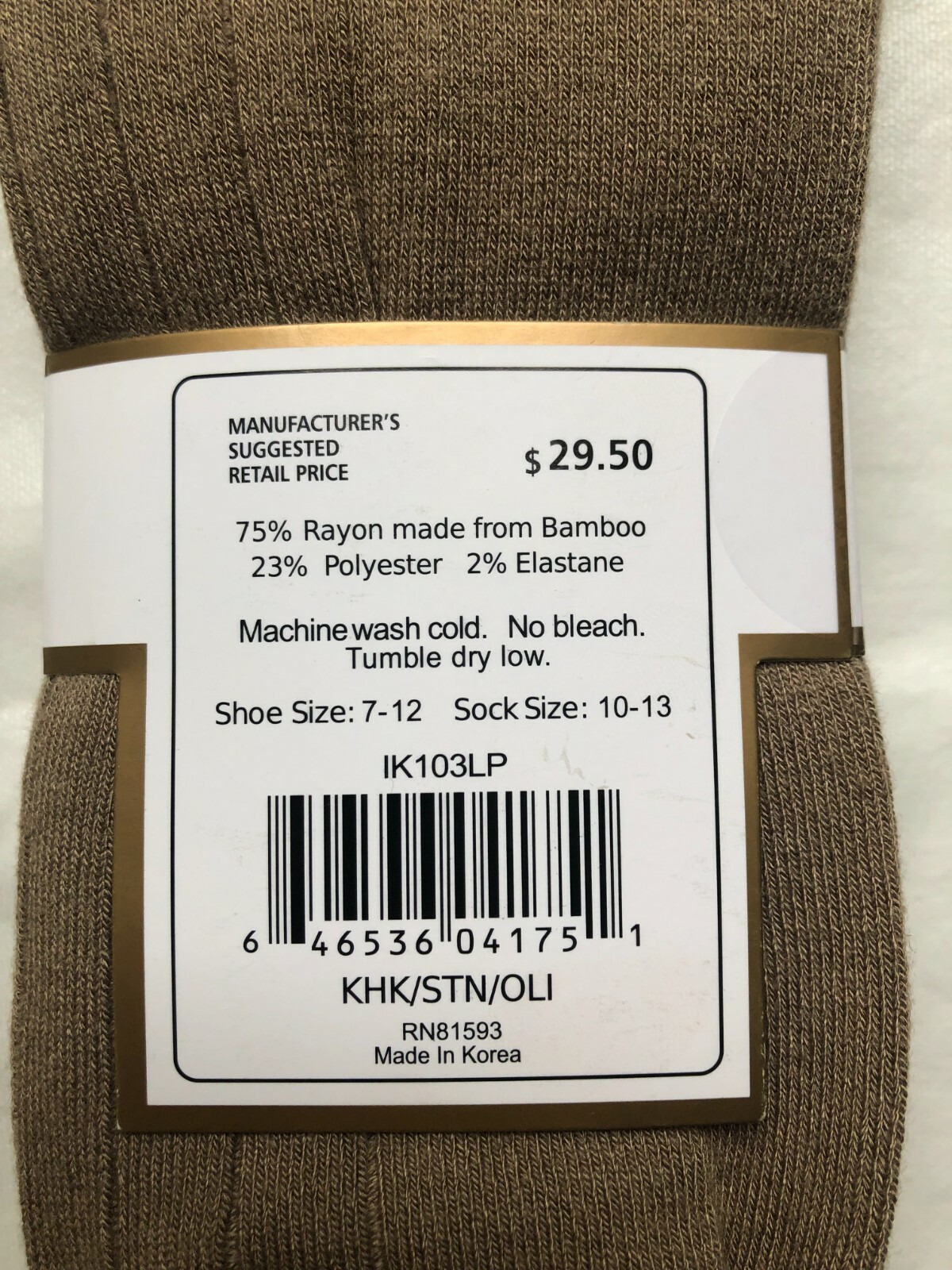 3 PAIRS IKE BEHAR LUXURY MEN'S DRESS Socks Shoe size 7-12 $29.50 RAYON Bamboo