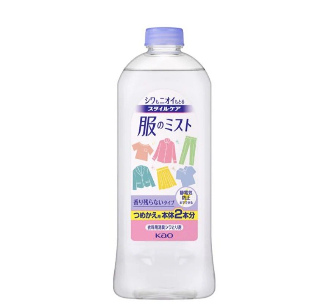Kao Flair Style Care Clothing MIST Refill 400ml USA SELLER