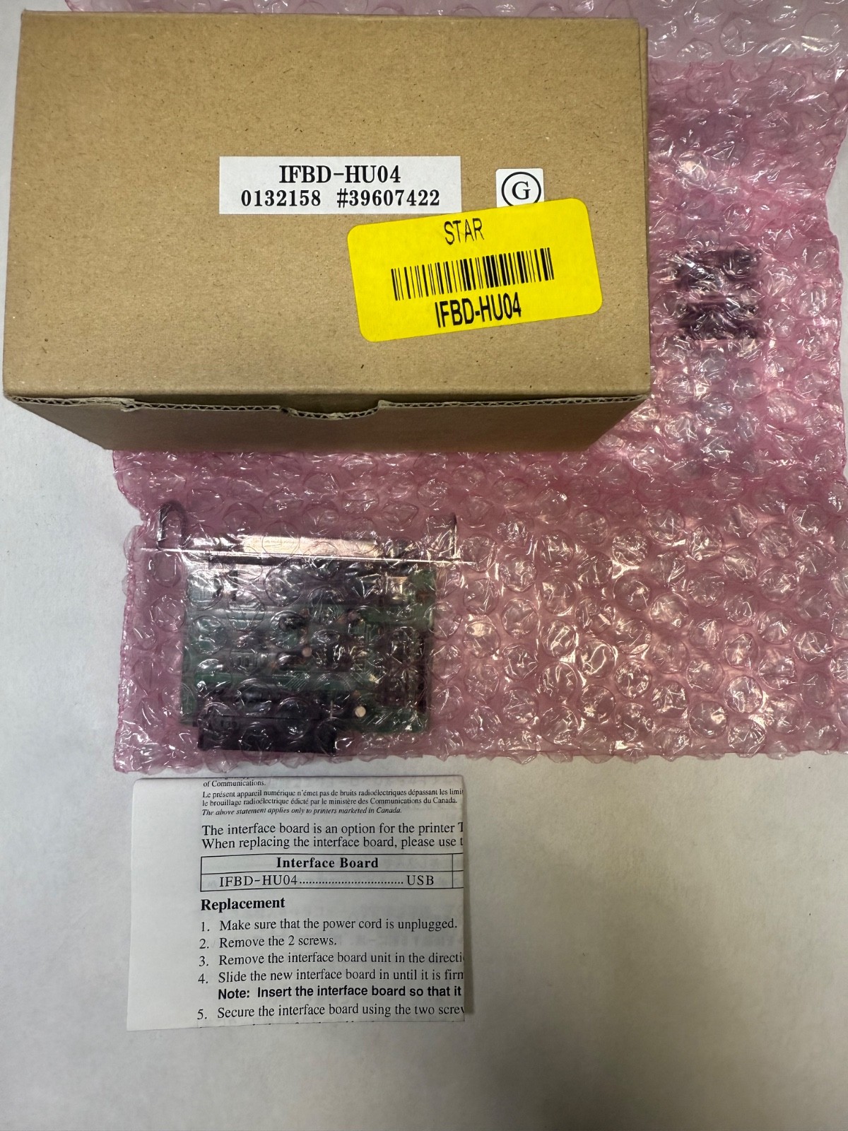 STAR MICRONICS 39607400 SERIAL INTERFACE SERIES PRINTER INTERFACE KIT ACCESSORY