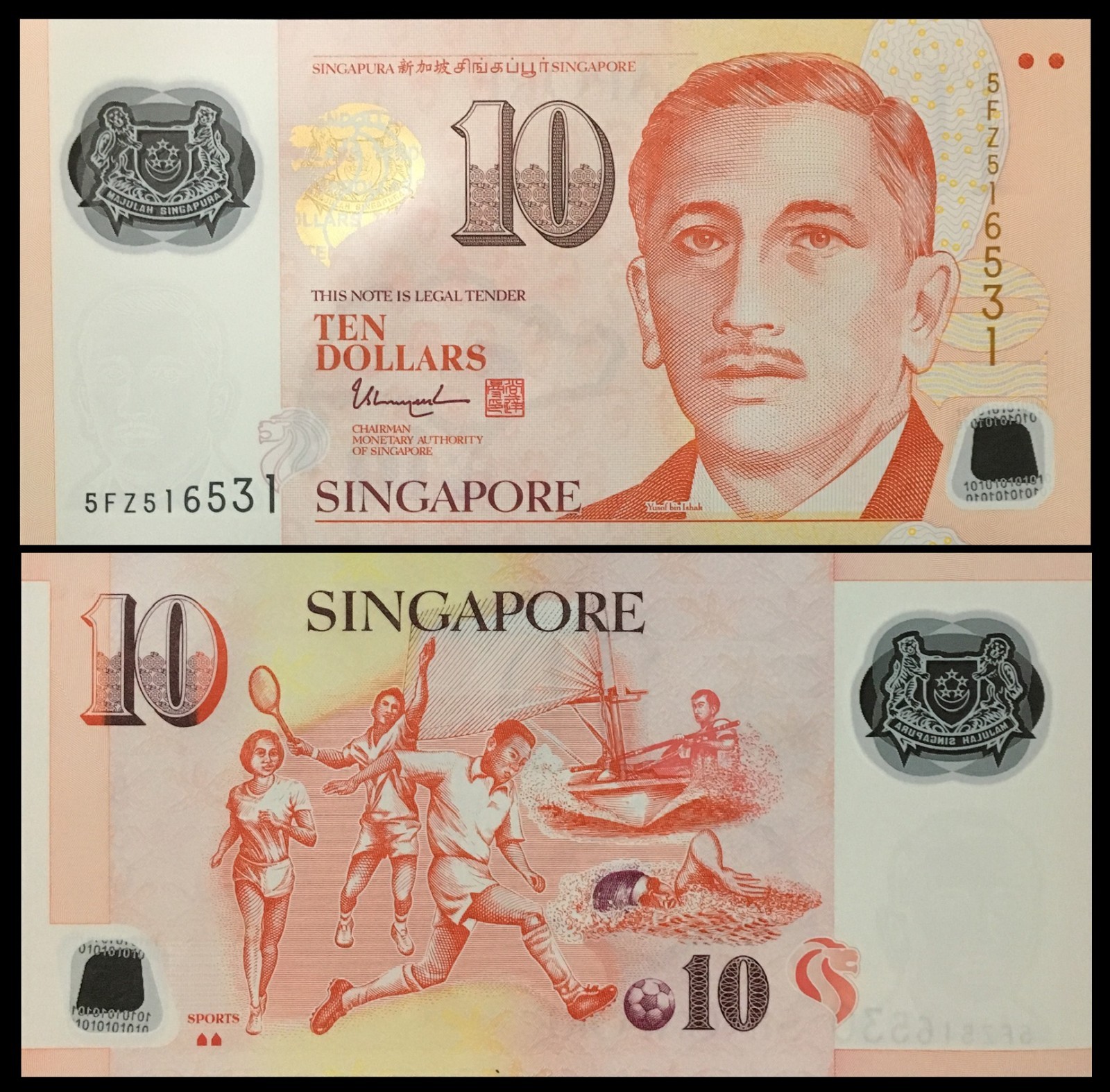 Singapore 10 Dollars ND(2016) P48j UNC - Polymer w/ 2 solid houses