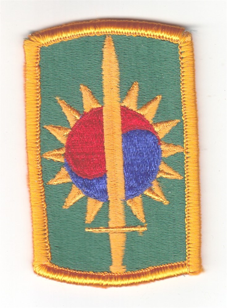 Army Patch: 8th Military Police Brigade - merrowed edge