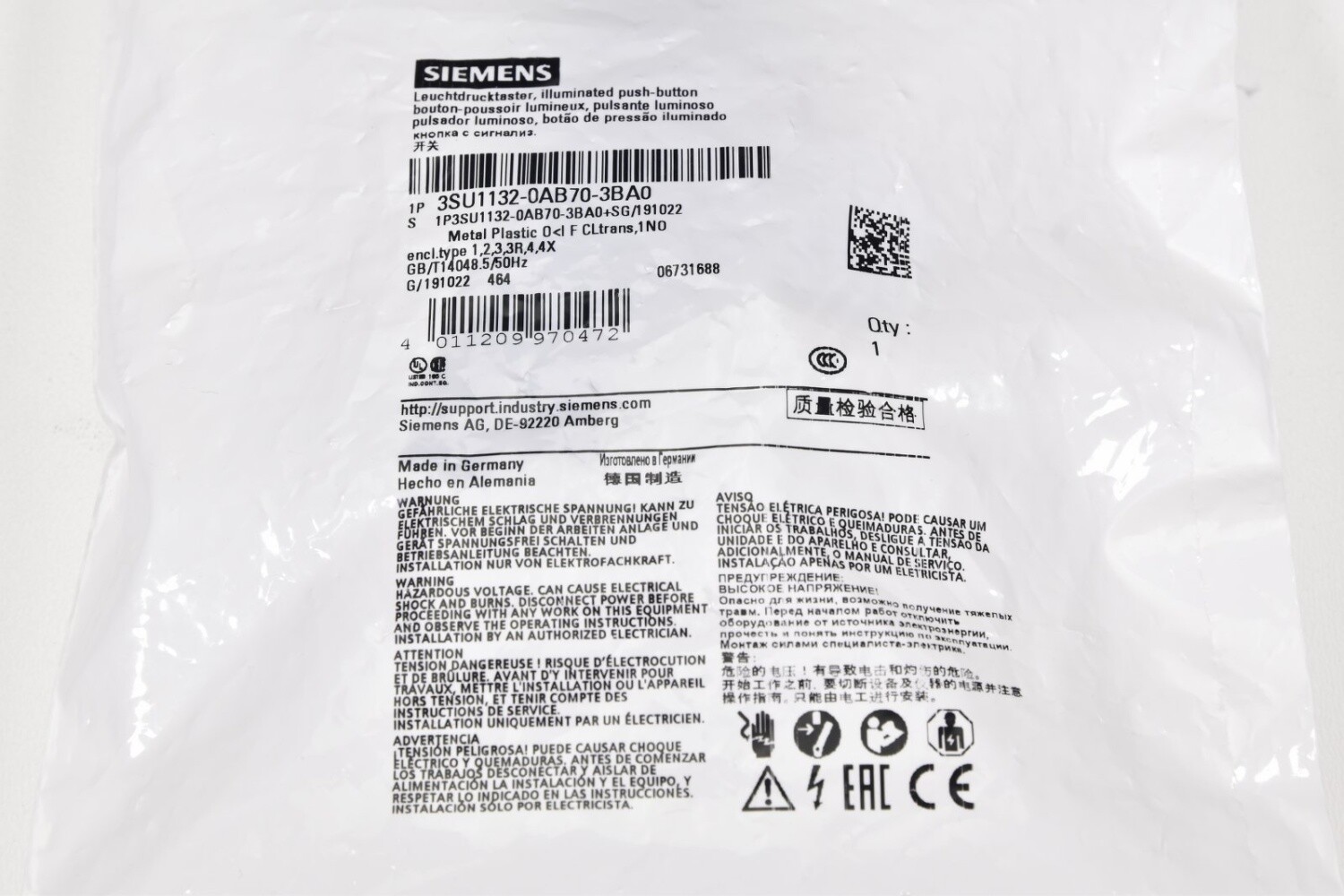 SIEMENS 3SU1132-0AB70-3BA0, Illuminated push-button - NEW