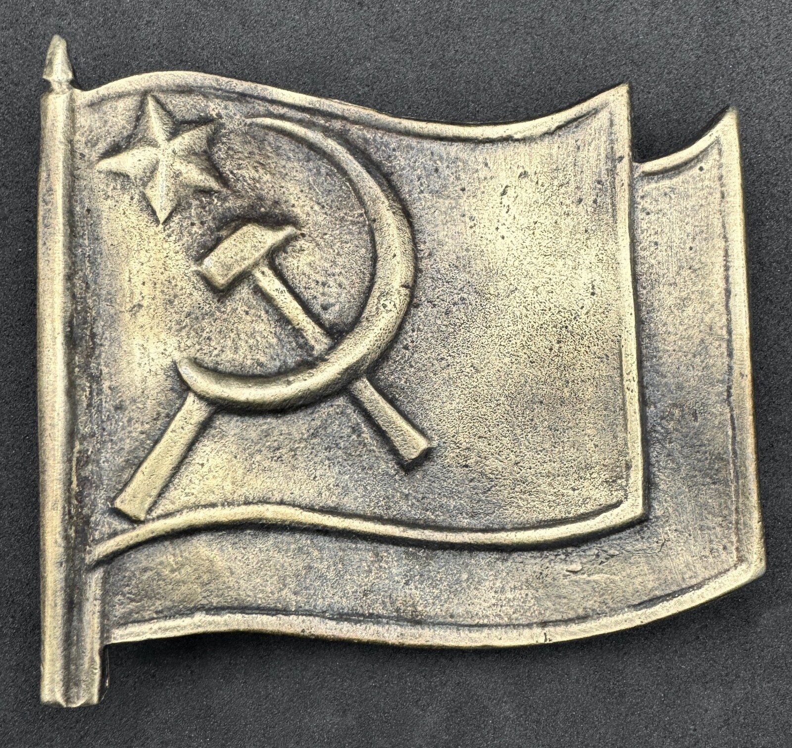 1946 Communist Empty Bags