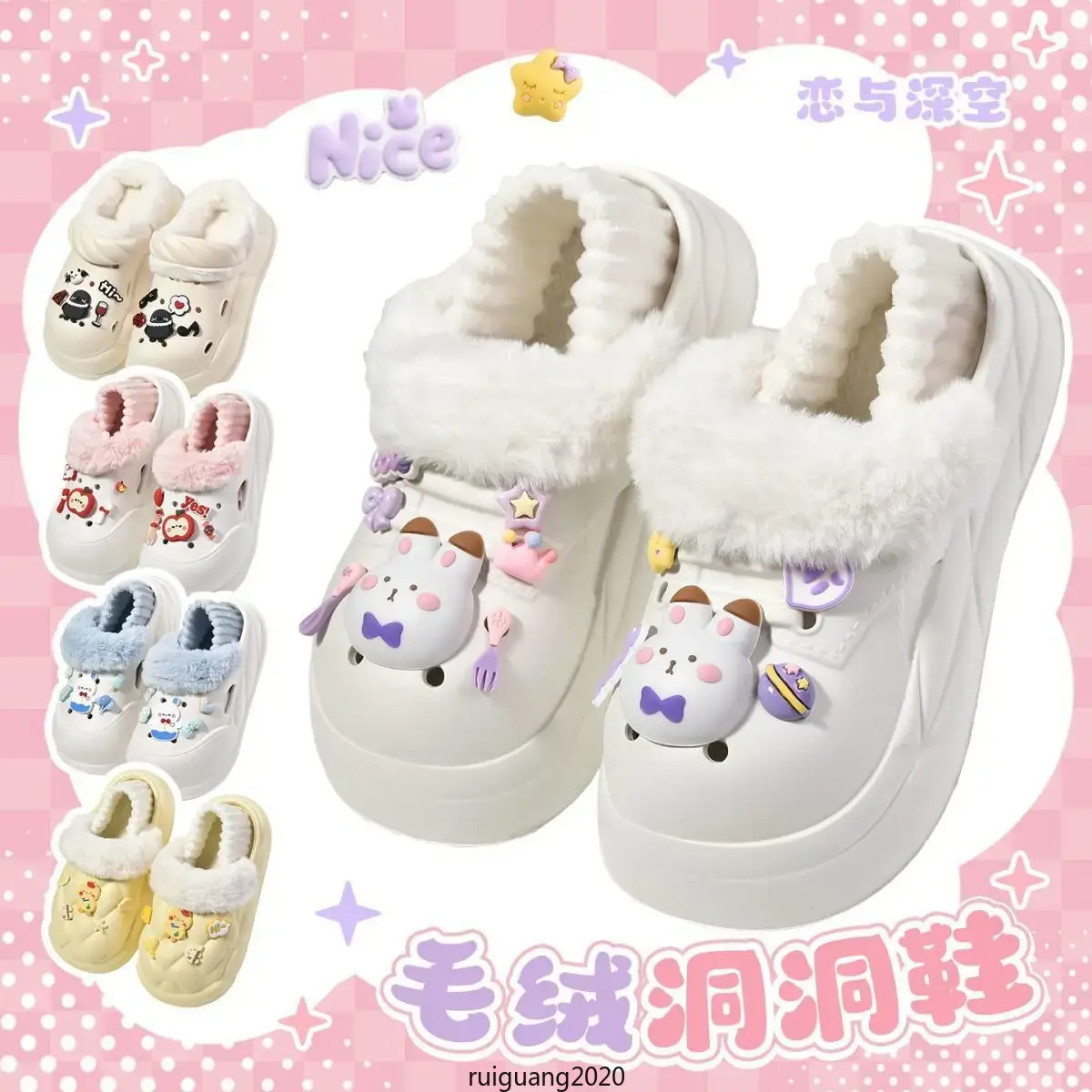 Love and Deepspace Caleb Anime Cosplay Winter Slippers Warm Home Cotton Slippers