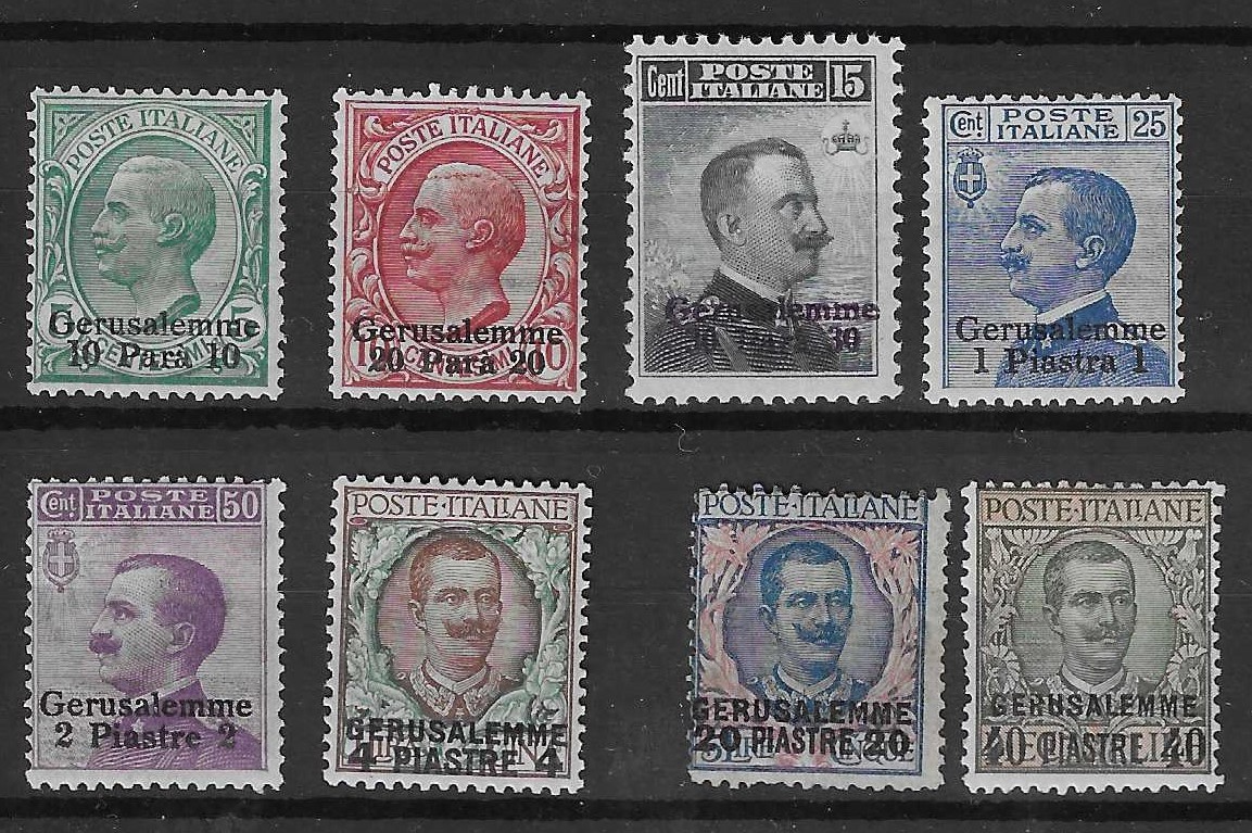 ITALY Post Offices in the Turkish Empire: Jerusalem - 39159