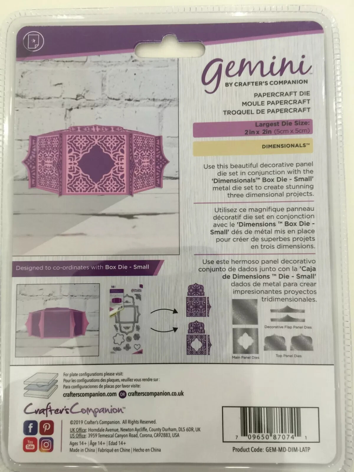Crafters Companion Gemini Treasure Box Dimensional Dies New