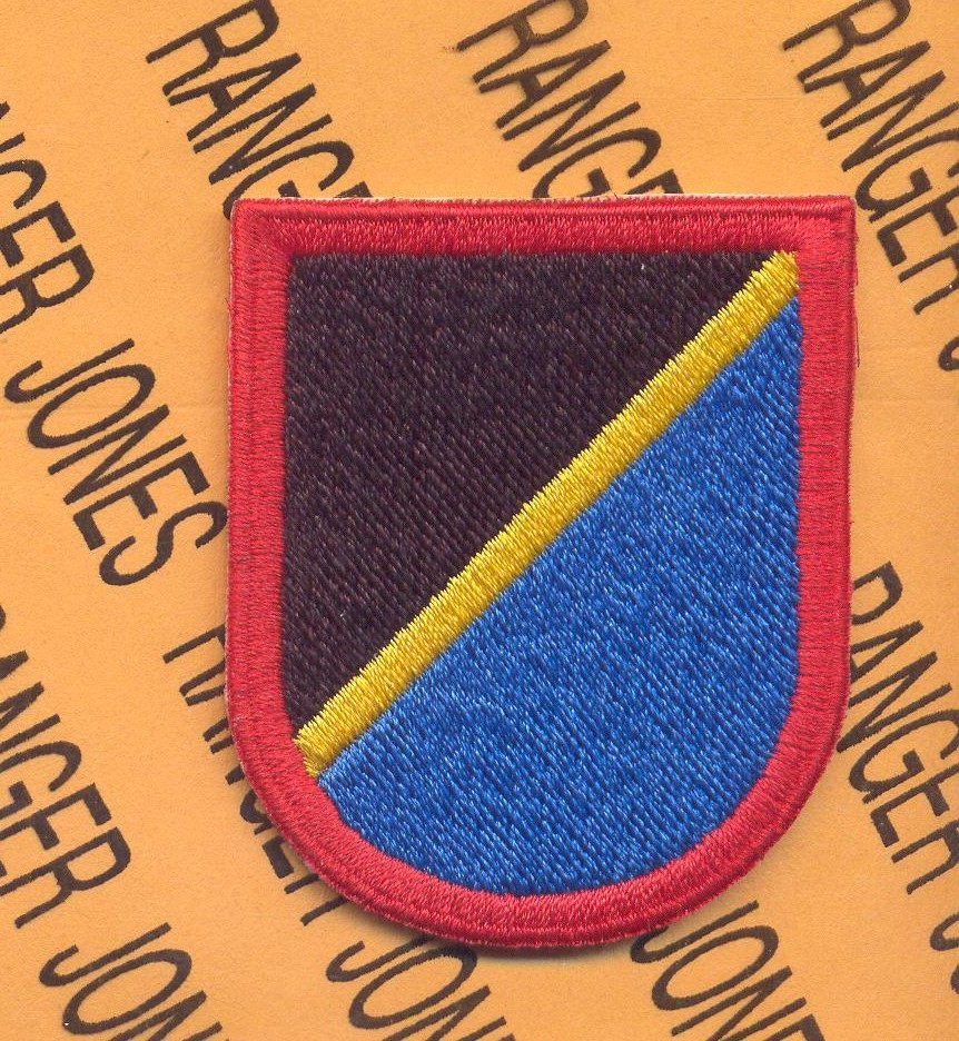 US Army Special Operations Aviation Command Airborne beret flash patch Type 1