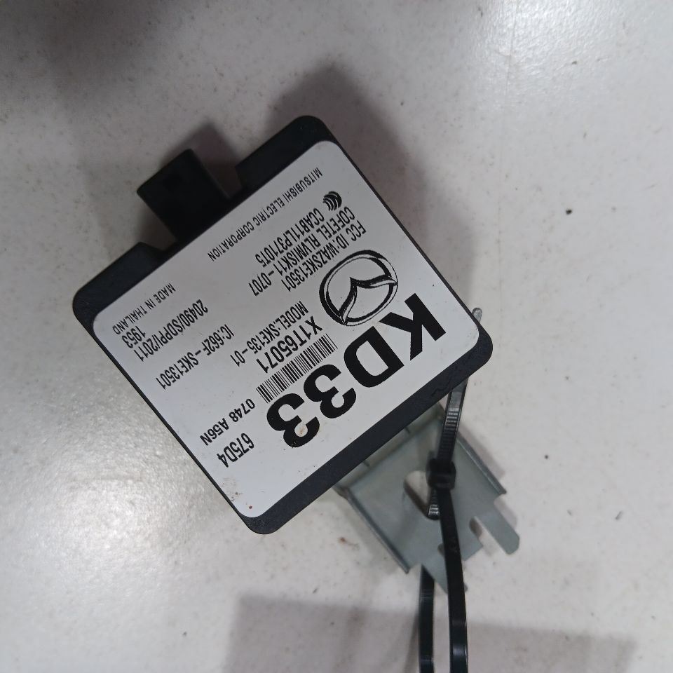 Theft-locking Keyless Entry Receiver Control Module Fits 13-23 Mazda CX-5 OEM