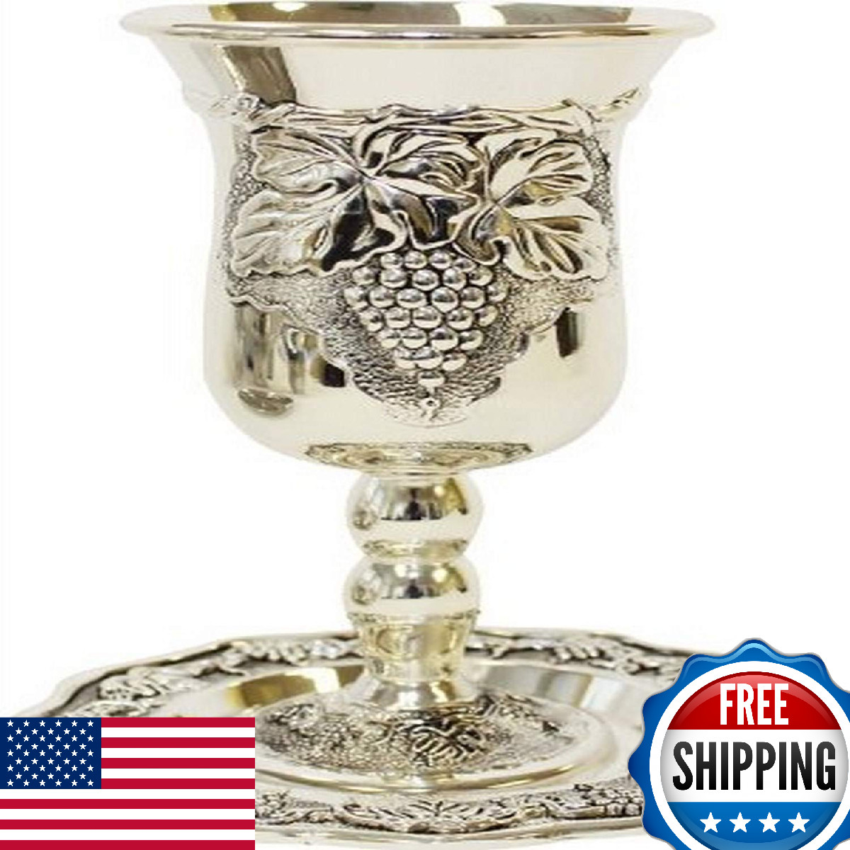 Majestic Giftware Kiddush Cup, 6.5-Inch, Silver Plated - KC-CA22371B