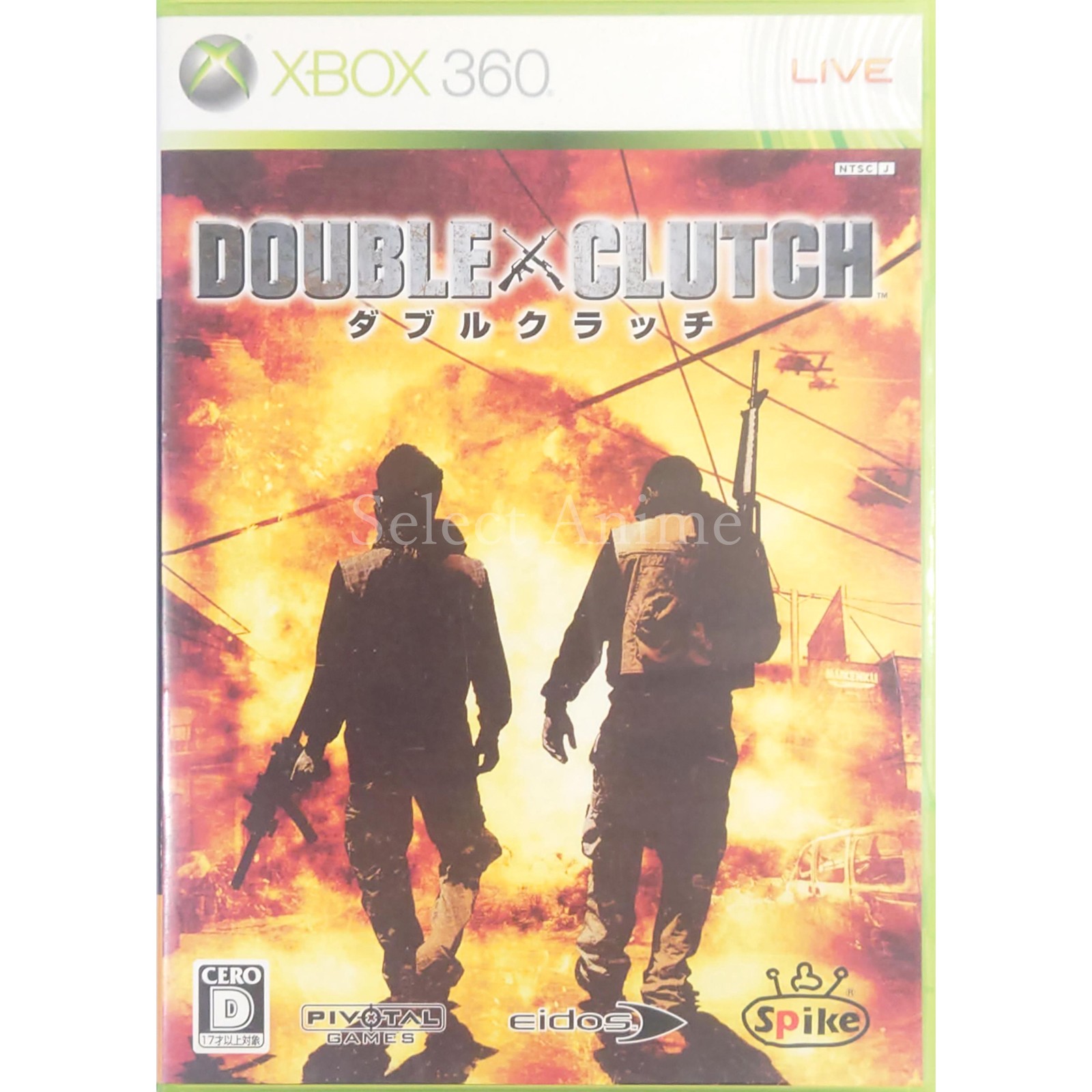 Conflict: Denied Ops Microsoft Xbox 360 NTSC-J CIB