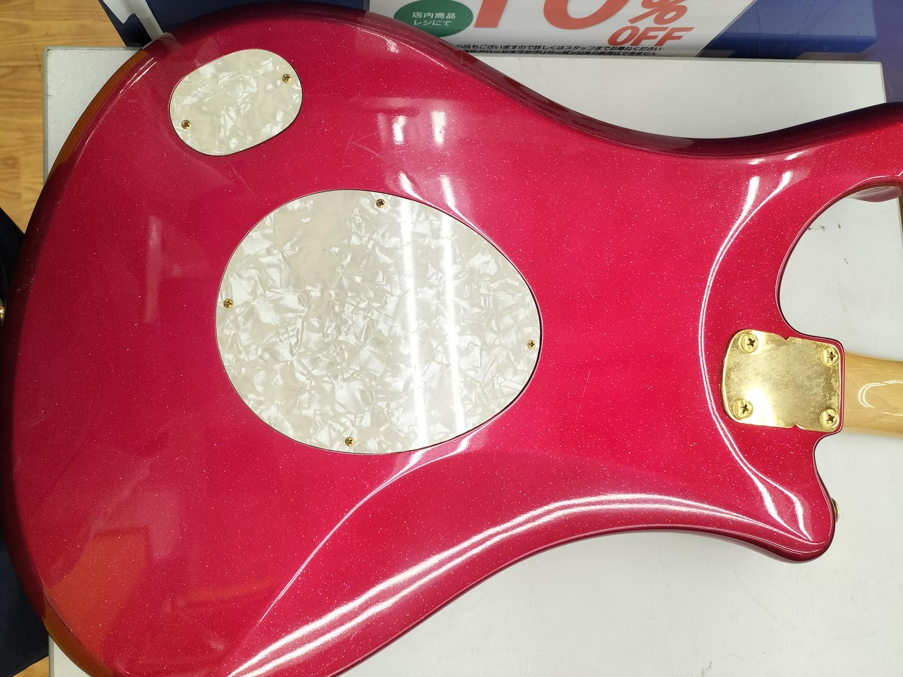 YAMAHA BJ-PRO electric guitar