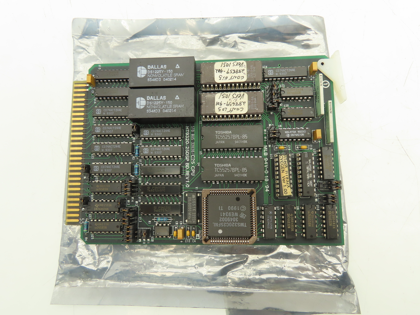 HTECH HT9320/25DSP PLC Circuit Board Module