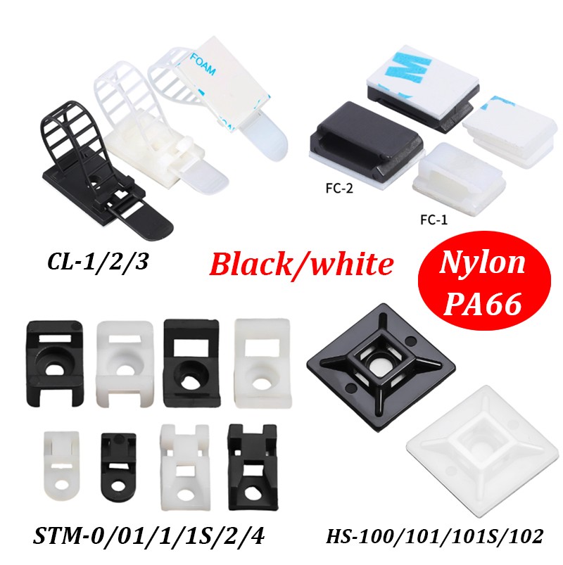 CL/FC/HS/STM Series Nylon Self-Adhesive Wire Cable Fixing Seat Black/White