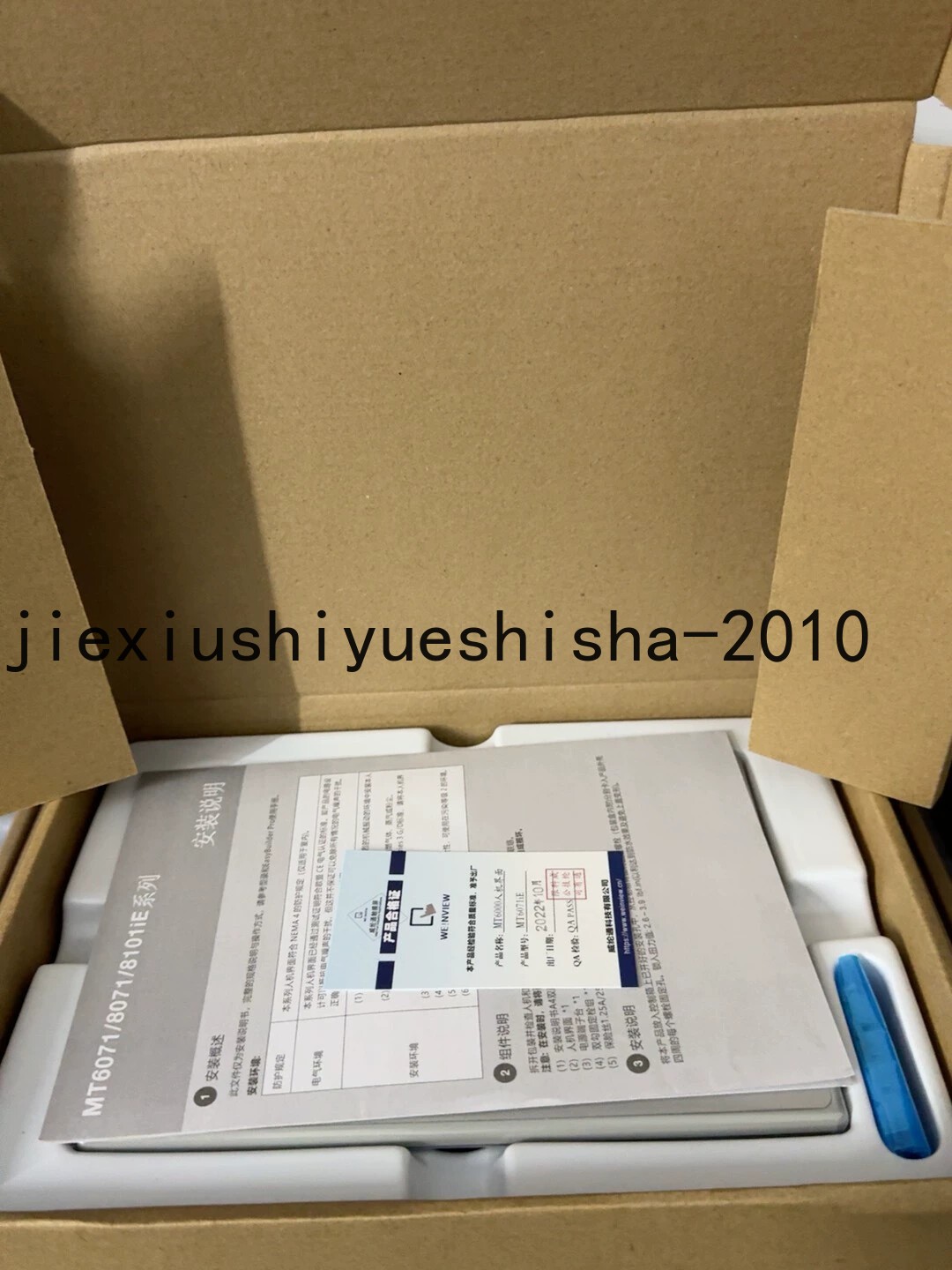 1pcs Weinview MT6071iE Human Machine Interfaceus