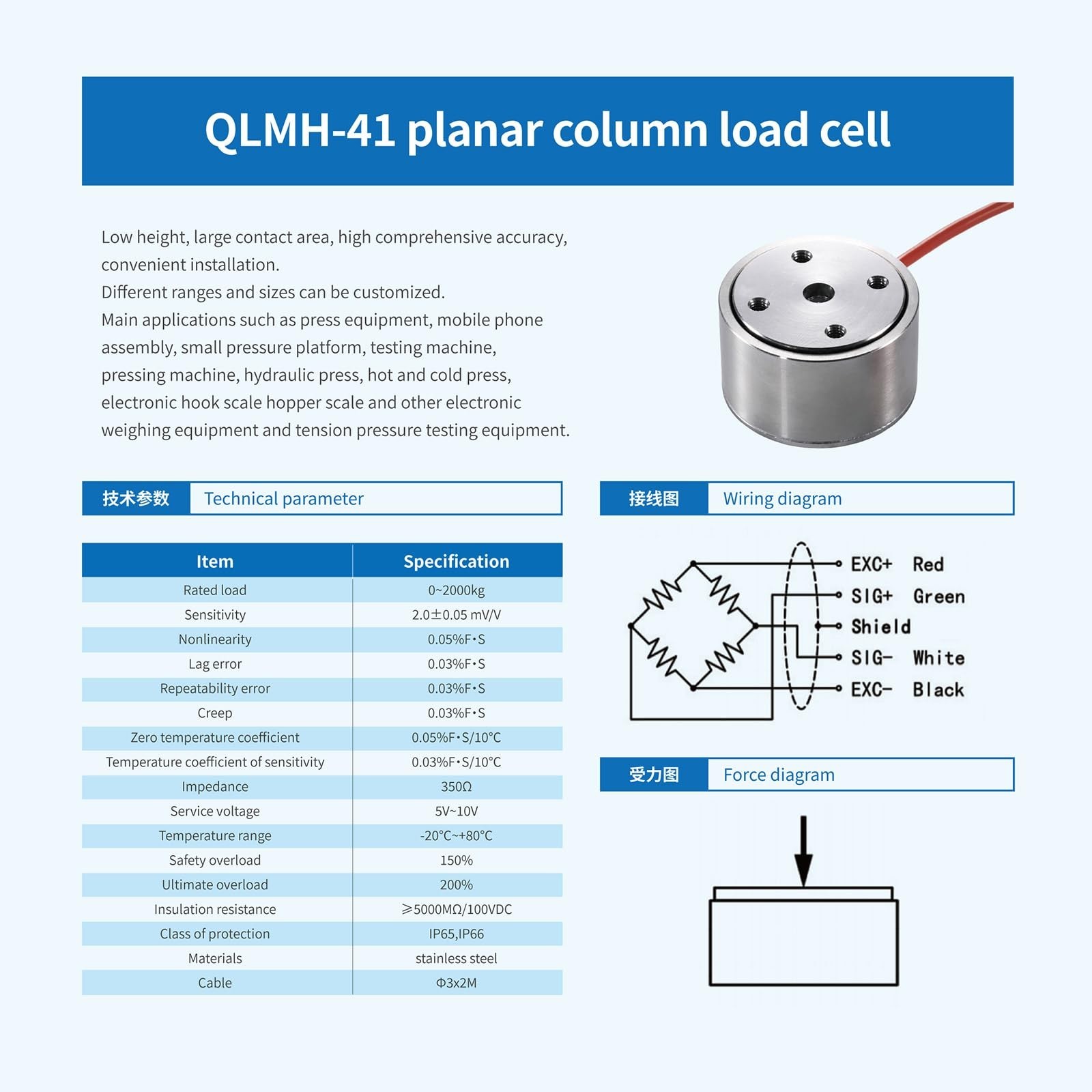 Micro Load Cell Sensor,Bellows Type Test Compression Force Weight Pressure Se...