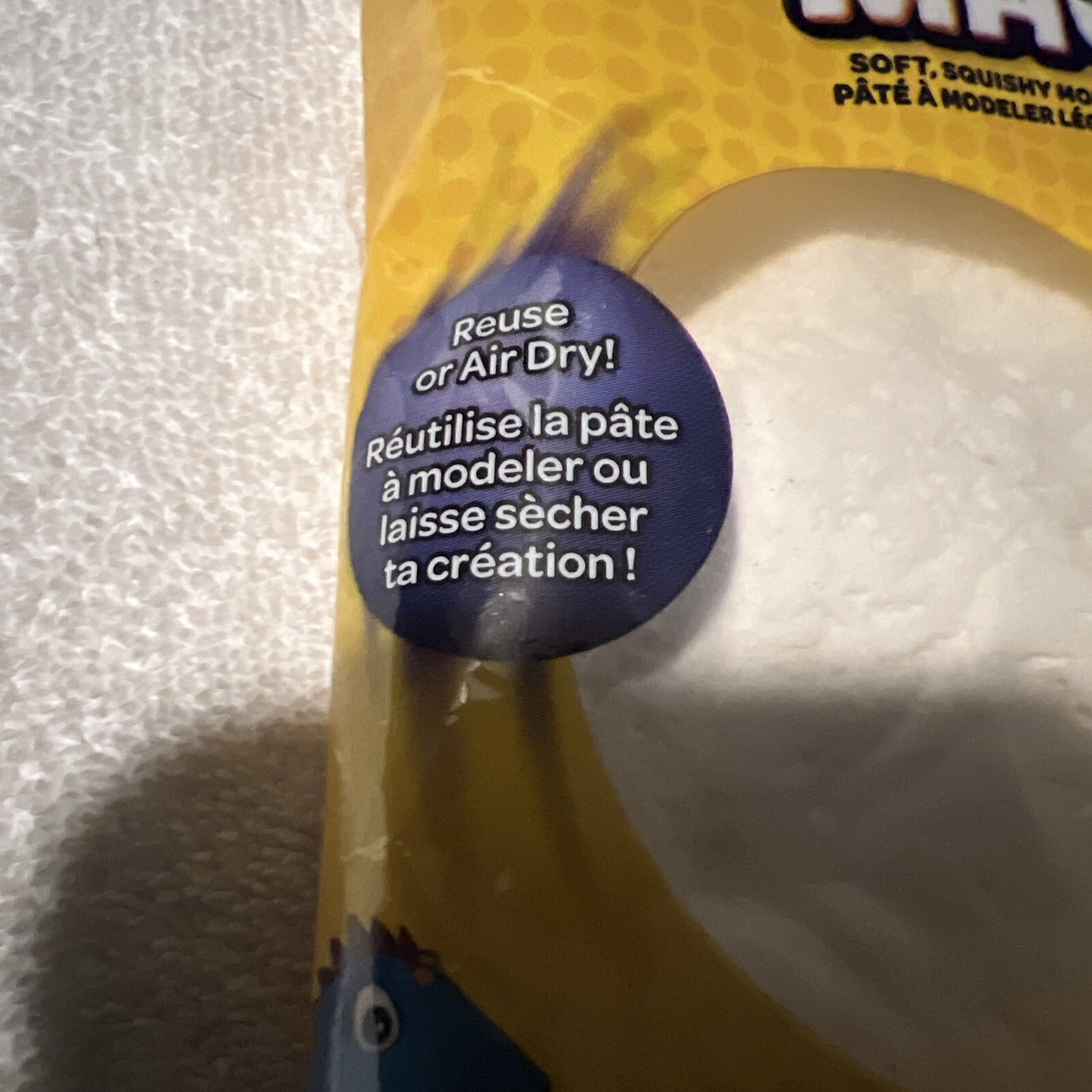 Crayola Model Magic White 4 oz. Package Brand New Never Opened