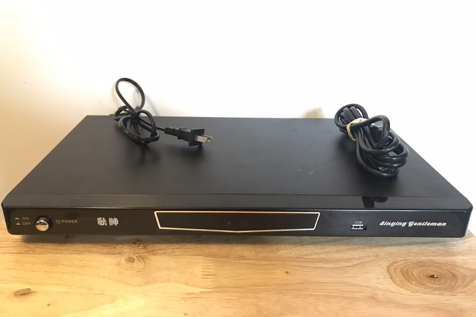 SINGING GENTLEMAN SG-708 KOD Karaoke-On-Demand HD Player Over 20K Songs